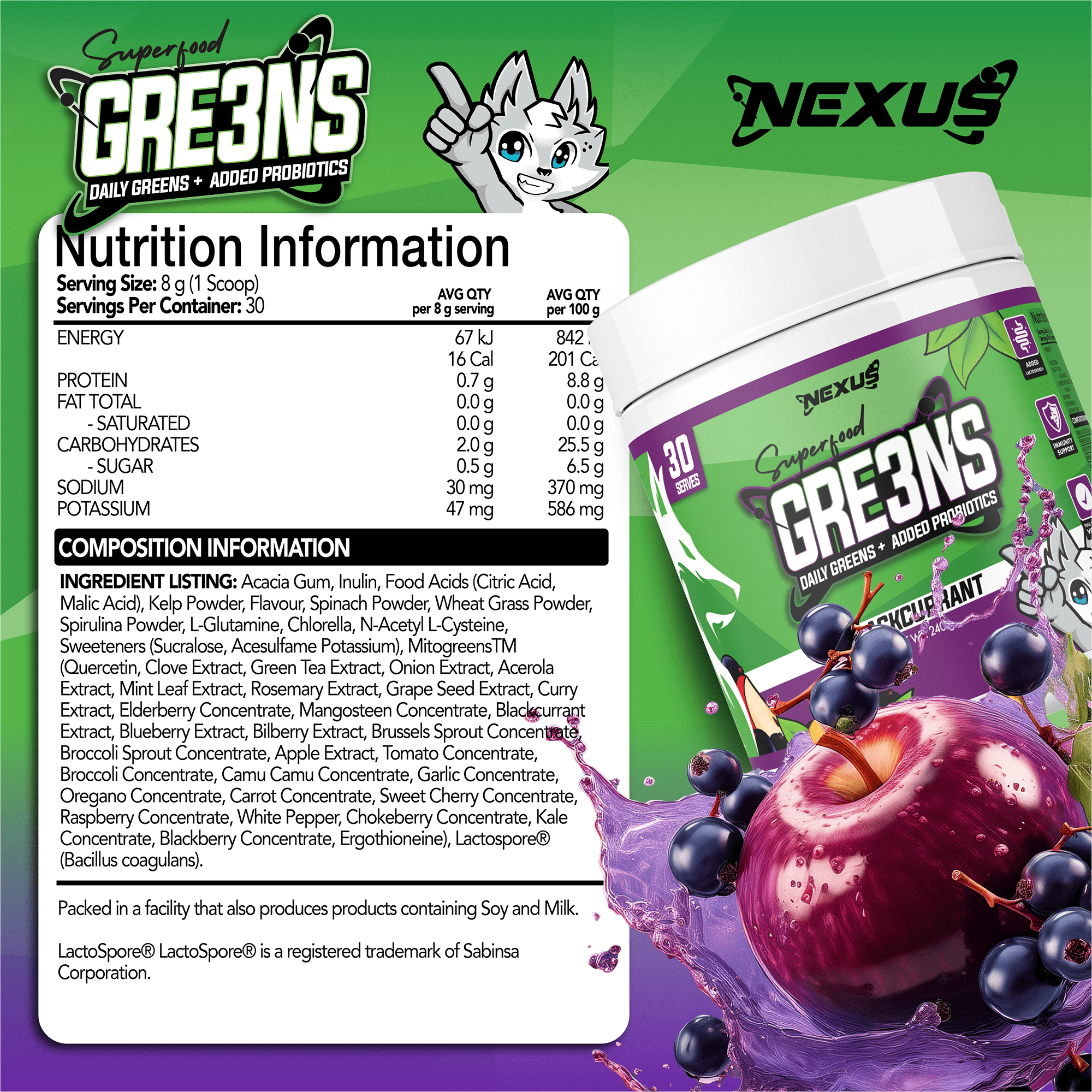 Nexus Nutrition Superfood Greens powder with blackcurrant flavor, vibrant green supplement in a container.